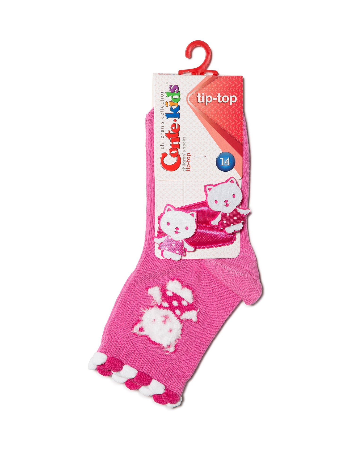 Conte-Kids Tip-Top #17С-27СП(289 & 290) - Lot of 2 pairs Cotton Socks for Girls