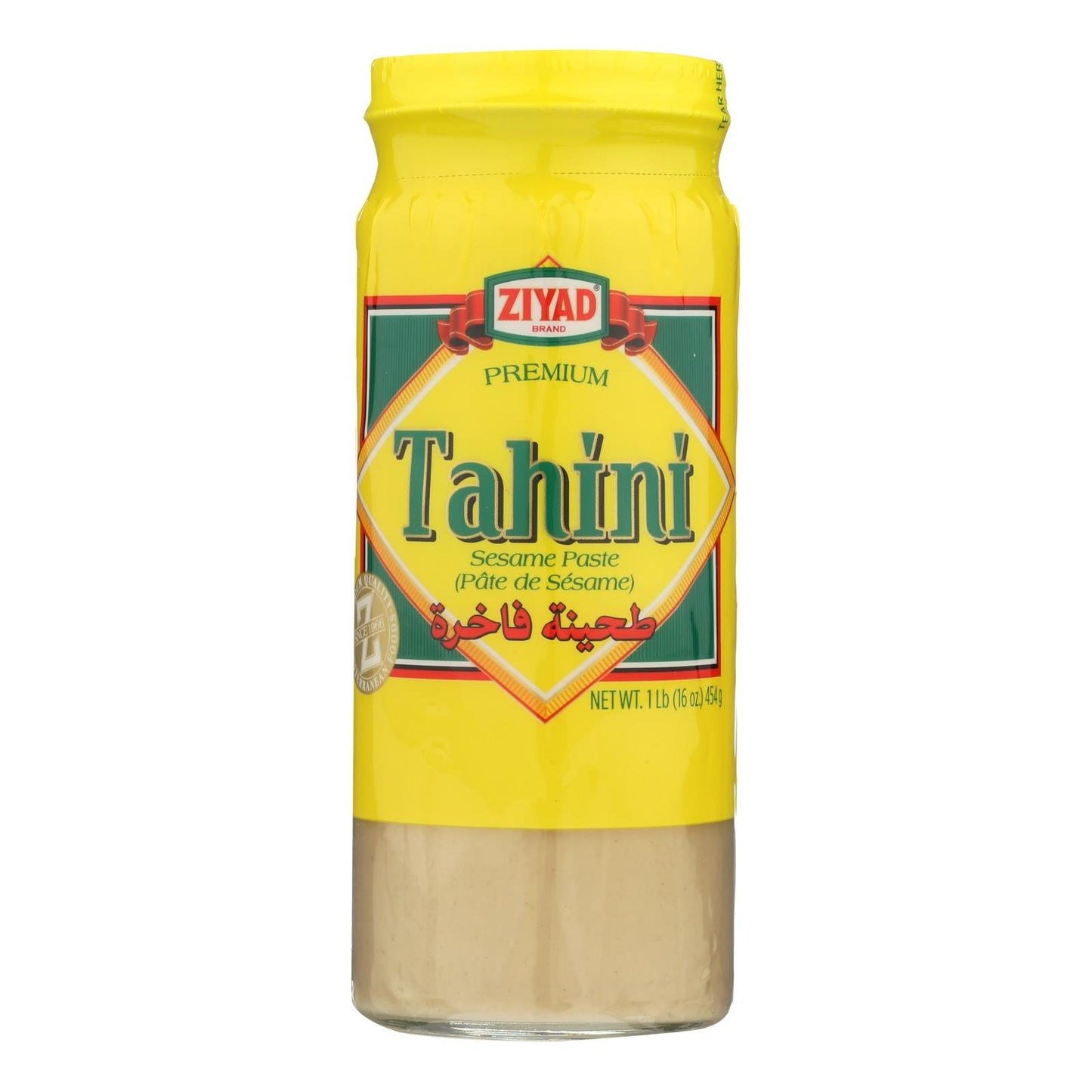 Ziyad Premium Tahini Sesame Paste, 100% Pure, Case of 6 (16 oz Jars)