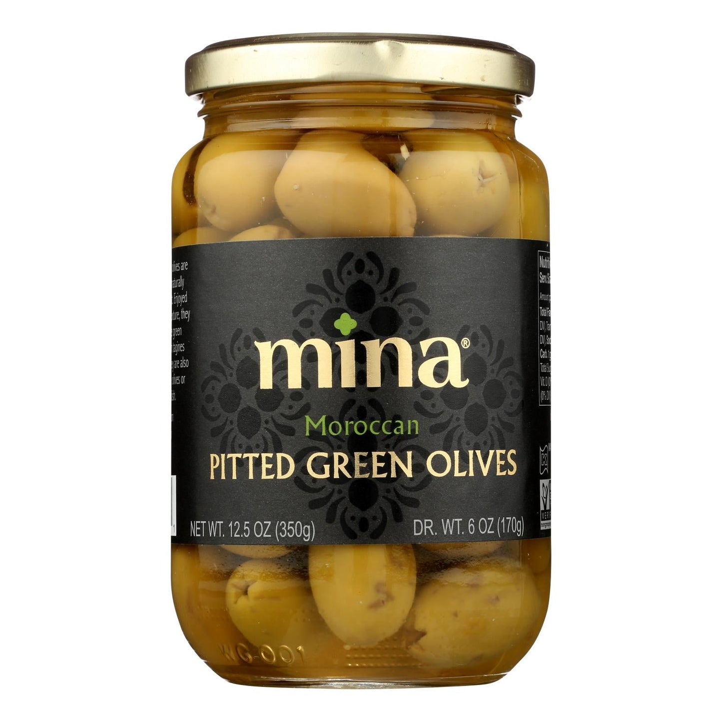 Mina Green Pitted Olives, 12.5 oz., Case of 6 — Mediterranean, Gluten-Free