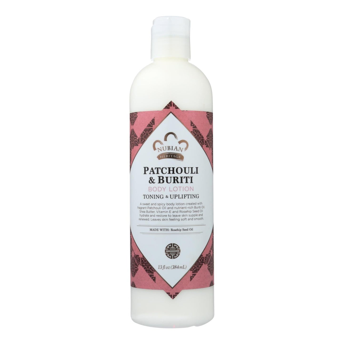 Nubian Heritage Patchouli & Buriti Hydrating Body Lotion, 13 FZ