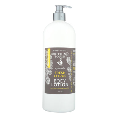 Soothing Touch: Refreshing Citrus Body Lotion - 32 Oz
