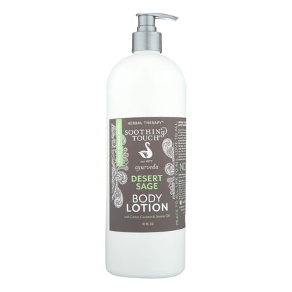 Soothing Touch Desert Sage Replenishing Body Lotion (32 Fl Oz)