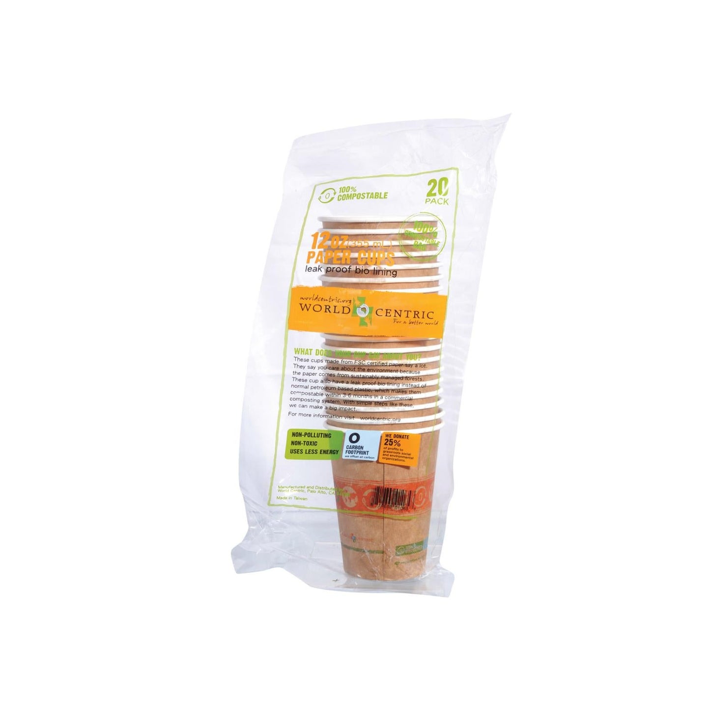 World Centric Compostable Hot Paper Cups - 12 Oz. (Pack of 12)