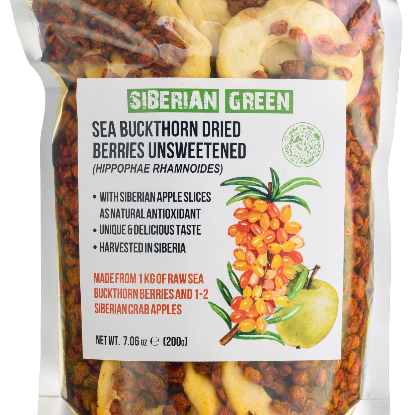 Sea Buckthorn Berries with Apple Slices – A Nutrient-Packed Superfood (200 g)
