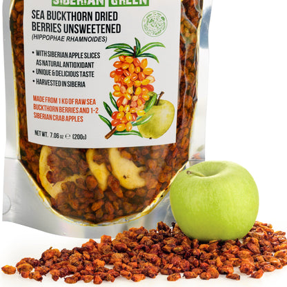 Sea Buckthorn Berries with Apple Slices – A Nutrient-Packed Superfood (200 g)