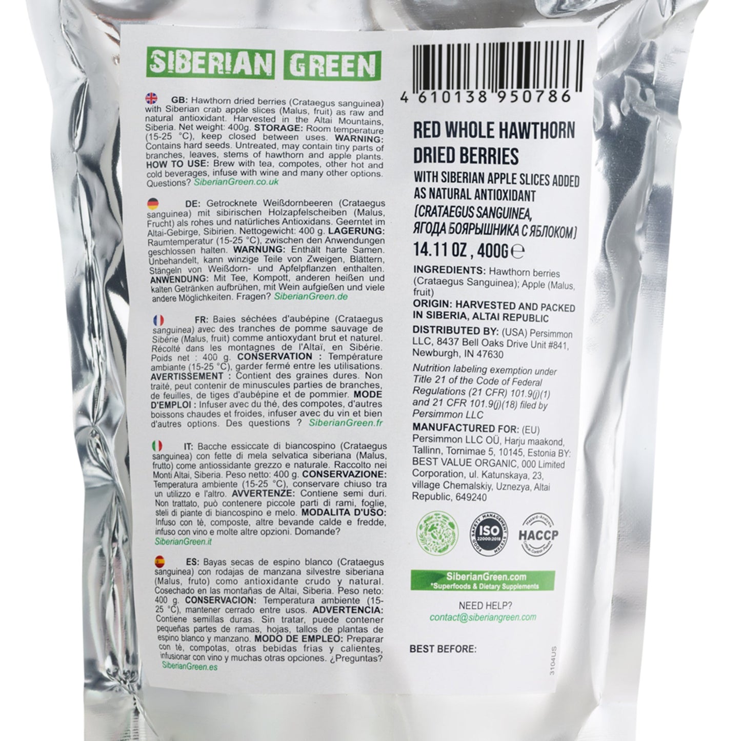 Premium Wild-Harvested Dried Red Hawthorn Berries with Apple Slices. 100% Natural & Nutrient Rich, 400g