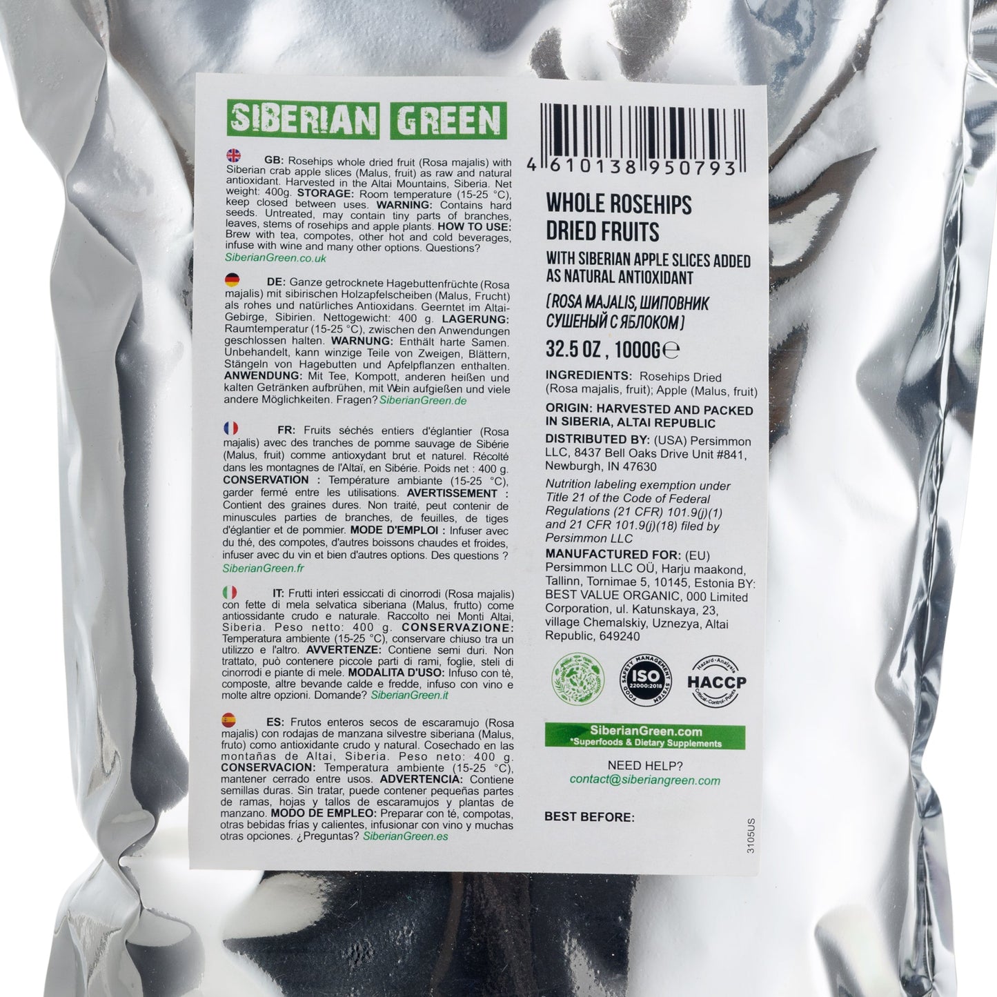 Antioxidant-Rich Superfood: Premium Dried Rose Hips with Apple Slices