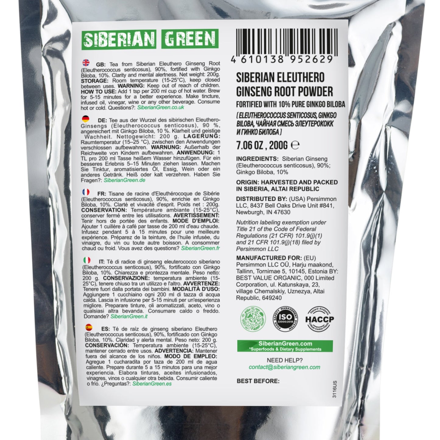 Organic Siberian Ginseng Powder with 10% Ginkgo Biloba