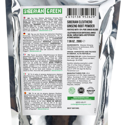 Organic Siberian Ginseng Powder with 10% Ginkgo Biloba