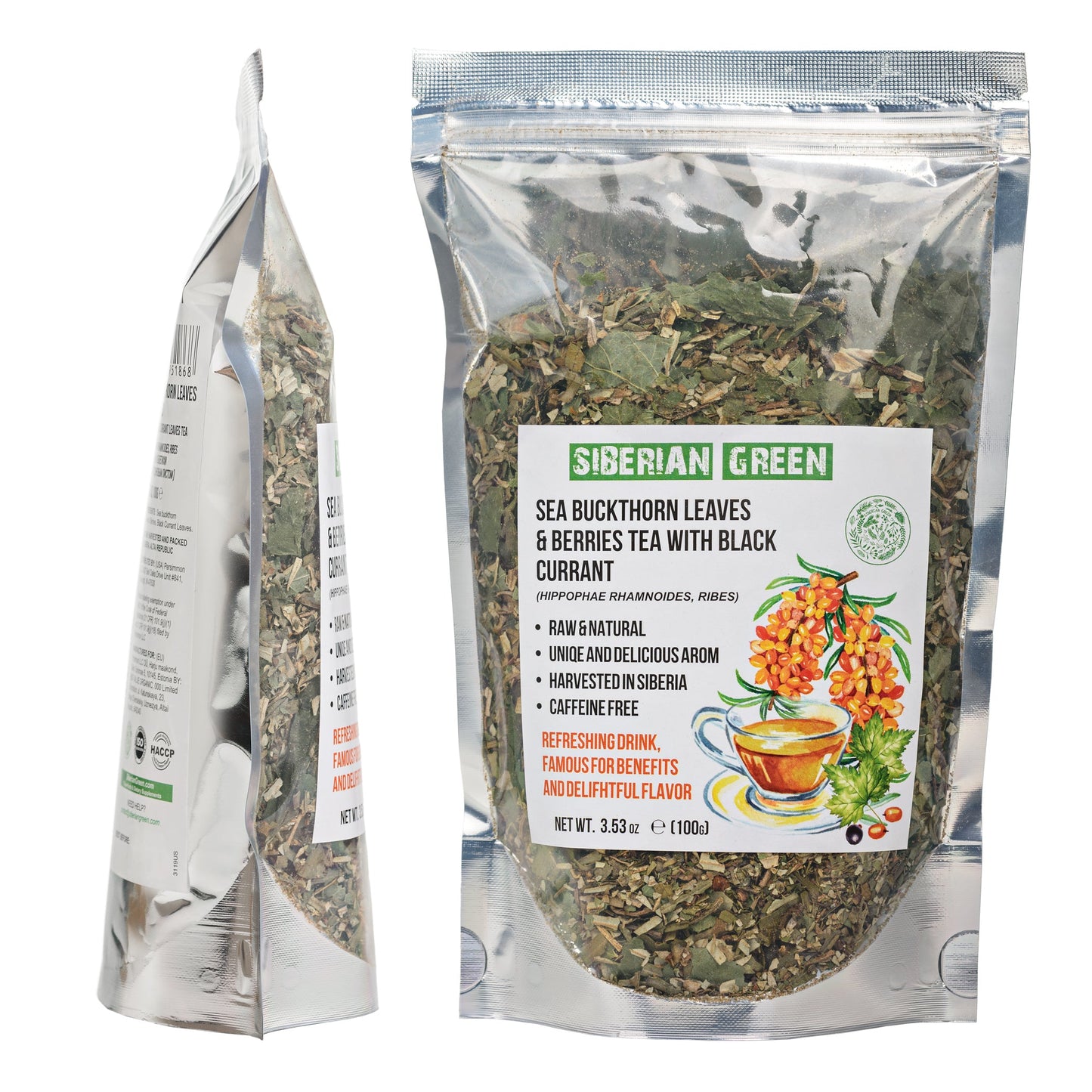 Siberian Green Sea Buckthorn Tea with Black Currant Leaves – Wild-Harvested & Caffeine-Free