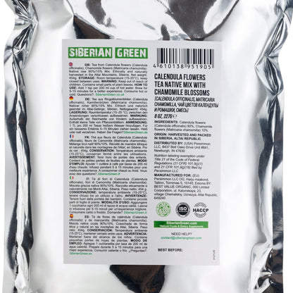 Siberian Green Calendula & Chamomile Tea – Wild Harvested Caffeine-Free (227g / 8 oz)