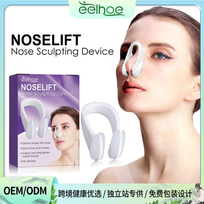 Nose Shaping Massager 1pc