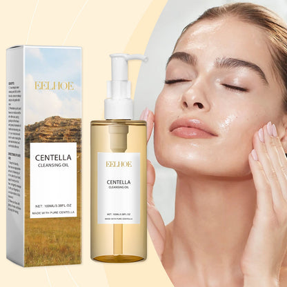 Centella Asiatica Lightweight Makeup Removing Oil