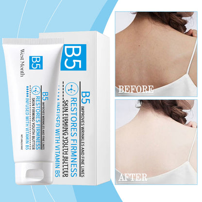 West&Month Body Skin Firming Cream, Cream Gentle Repair Hydrating Light Line Body Firming Cream