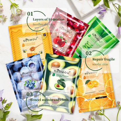 Pomegranate Elastic Moisturizing Facial Mask 10pcs