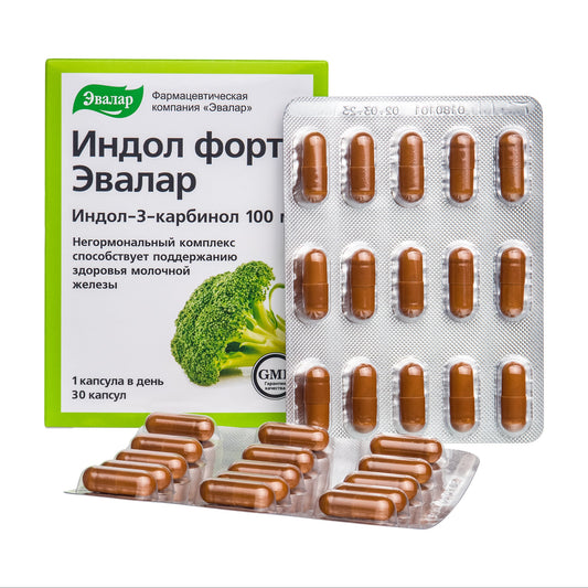 Evalar Broccoli Indol-3 Extract – 30 Capsules
