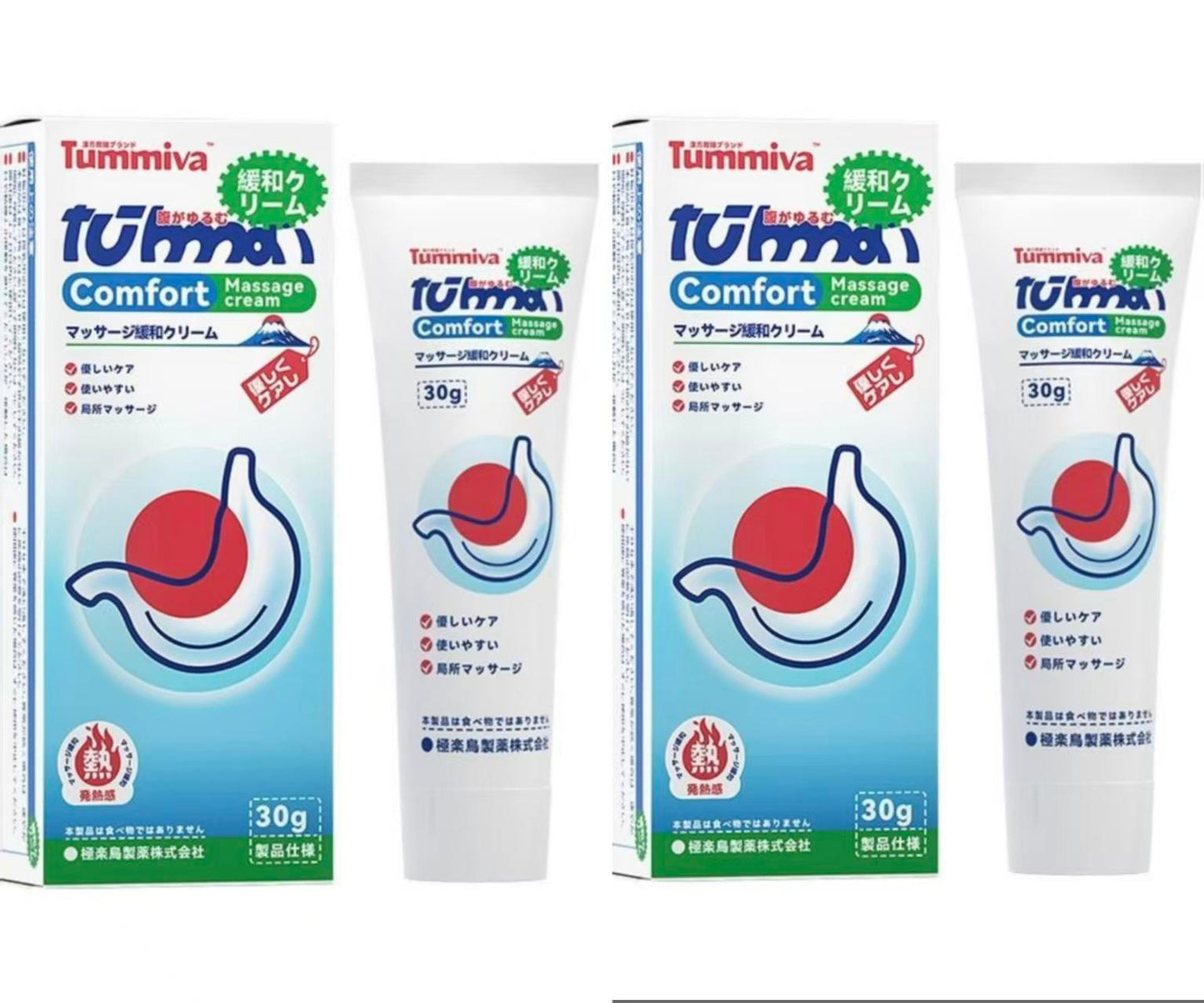 Tumiwa Gastrointestinal Gel Tube Gentle Relief For Stomach Discomfort And Intestinal Care Portable, Easy To Use, And An Everyday Essential.