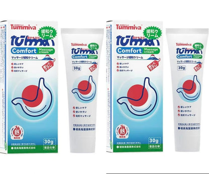 Tumiwa Gastrointestinal Gel Tube Gentle Relief For Stomach Discomfort And Intestinal Care Portable, Easy To Use, And An Everyday Essential.