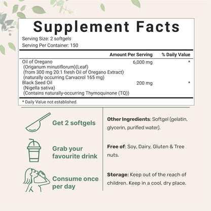 Butter Black Seed Oil Soft Capsules