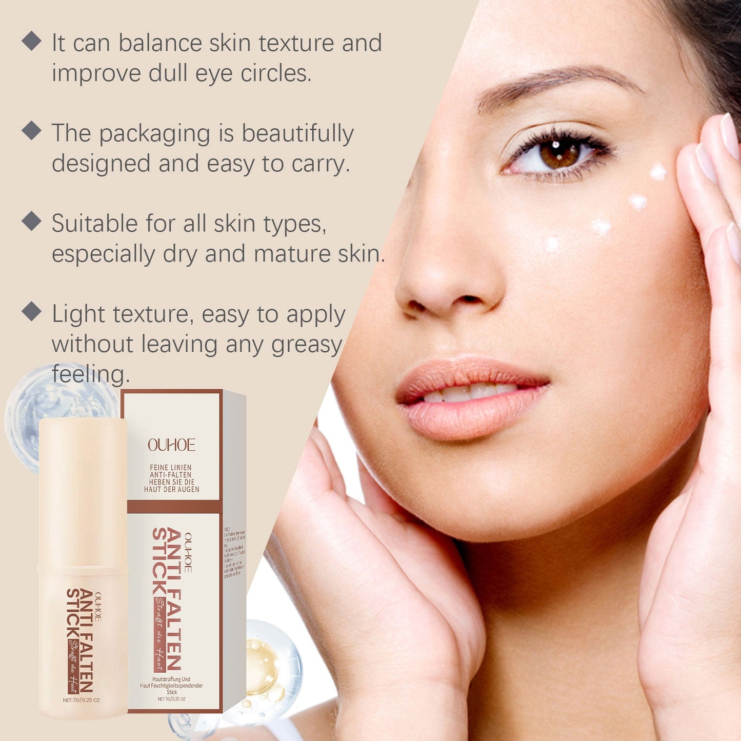 OUHOE Eye Care Stick Care-Firming, Hydrating, Moisturizing And Smoothing Fine Lines Elastic Moisturizing And Brightening Eye Area