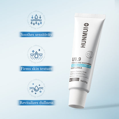 HUNMUI Firming & Soothing Rejuvenating Cream 50g