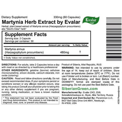 Devil’s-claw Evalar Martynia Extract of Devil’s Claw Herb 60 Capsules