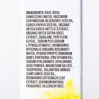 Blueberry & Papaya Rejuvenating Serum