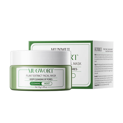 HUNMUI Artemisia Extract Face Mask 55g