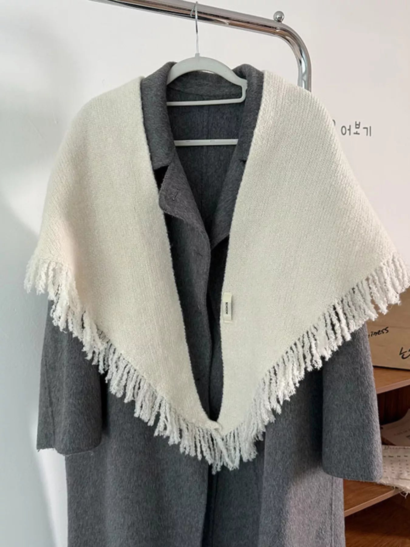 Fringe Trim Knit Scarf