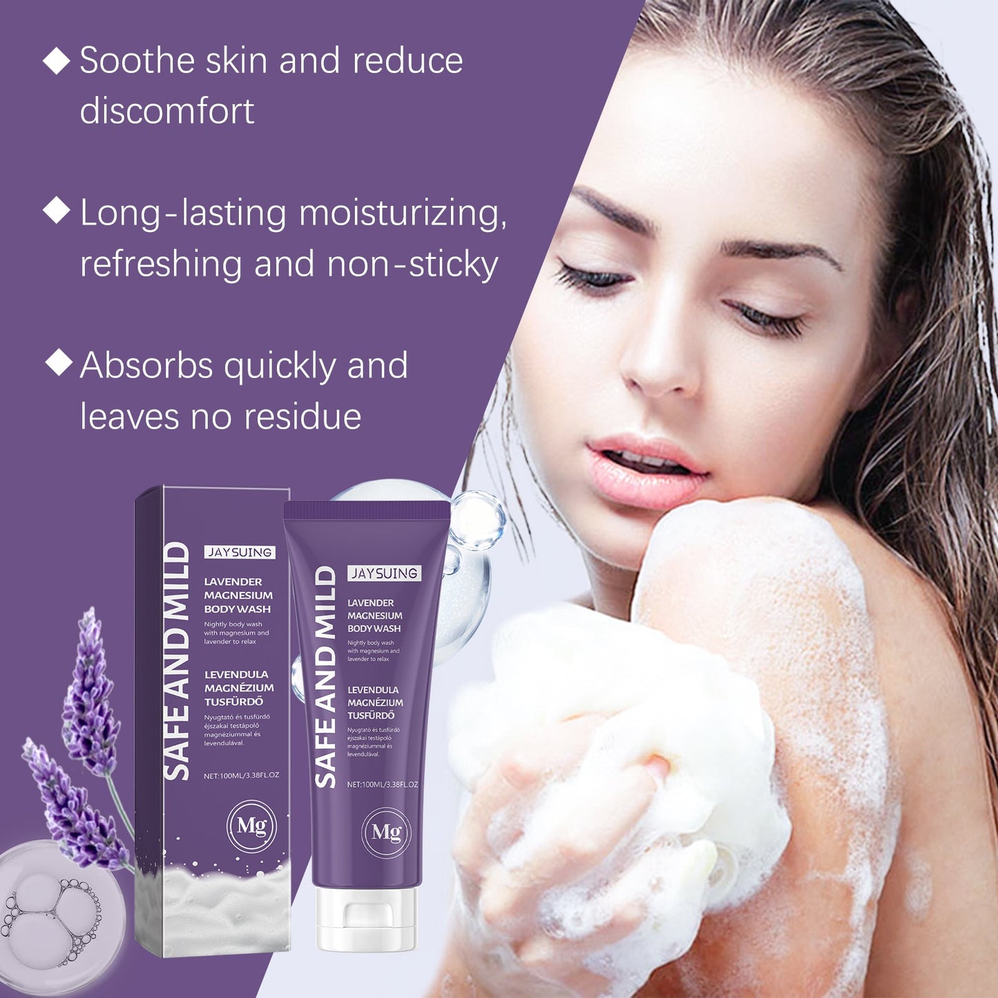Jaysuing Lavender Magnesium Body Wash Gently Cleanses Exfoliating Moisturizing Moisturizing Long-Lasting Fragrance
