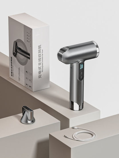 Portable Rechargeable High-Speed Hair Dryer