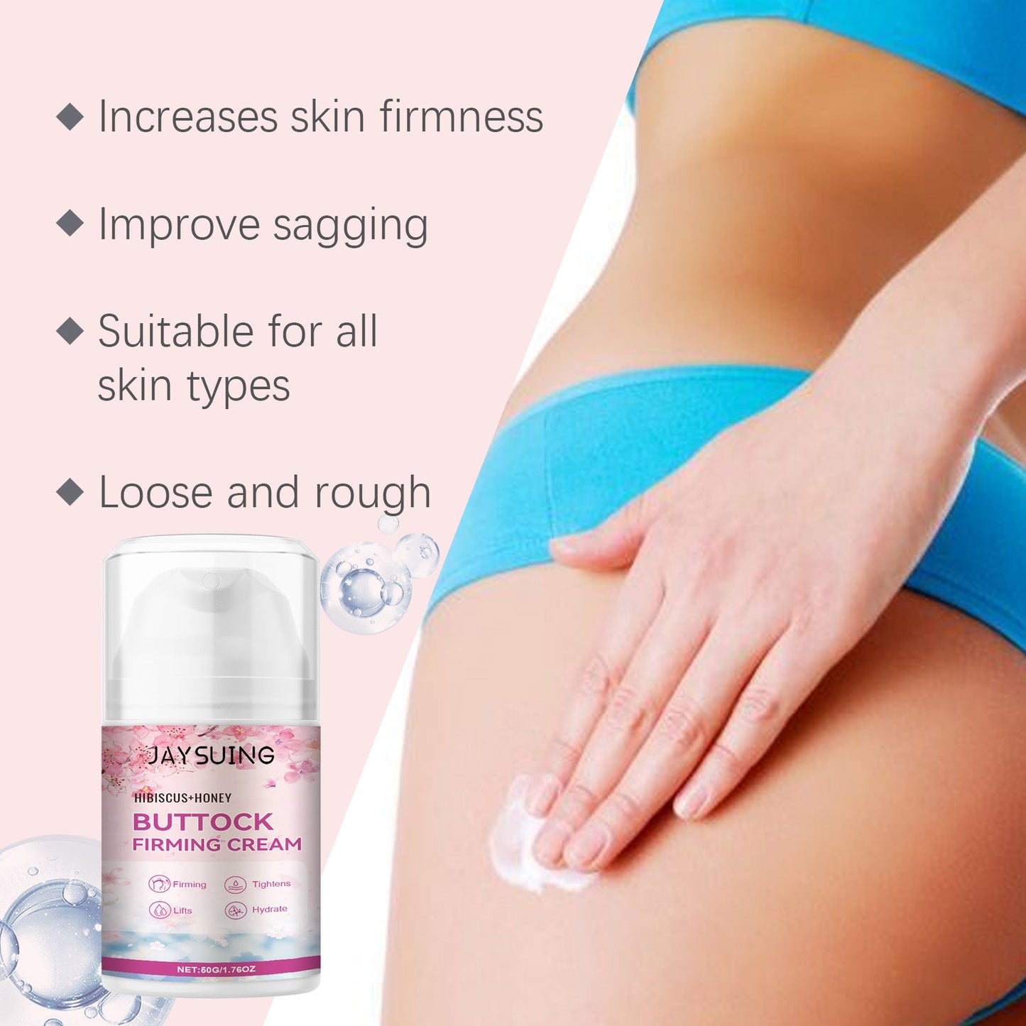 Jaysuing Butt Firming And Lifting Cream Highlights Curves, Lines, And Volumizing Butt Care Cream
