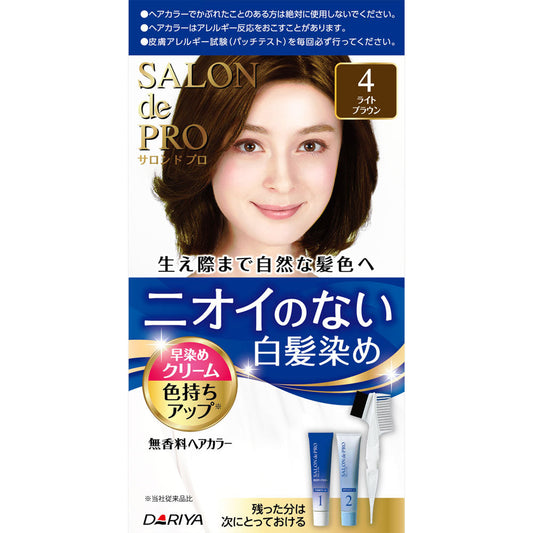 Dariya Salon De Pro Hair Color Cream Light Brown #4