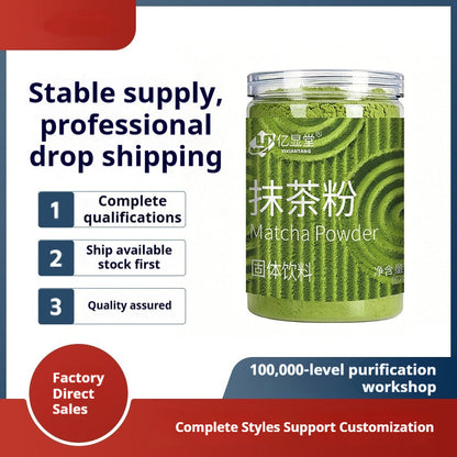 Matcha Commercial-grade Ingredient For Tea Beverages