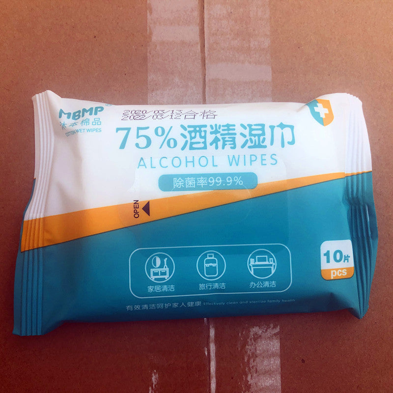Ethanol alcohol sterilization wet wipes