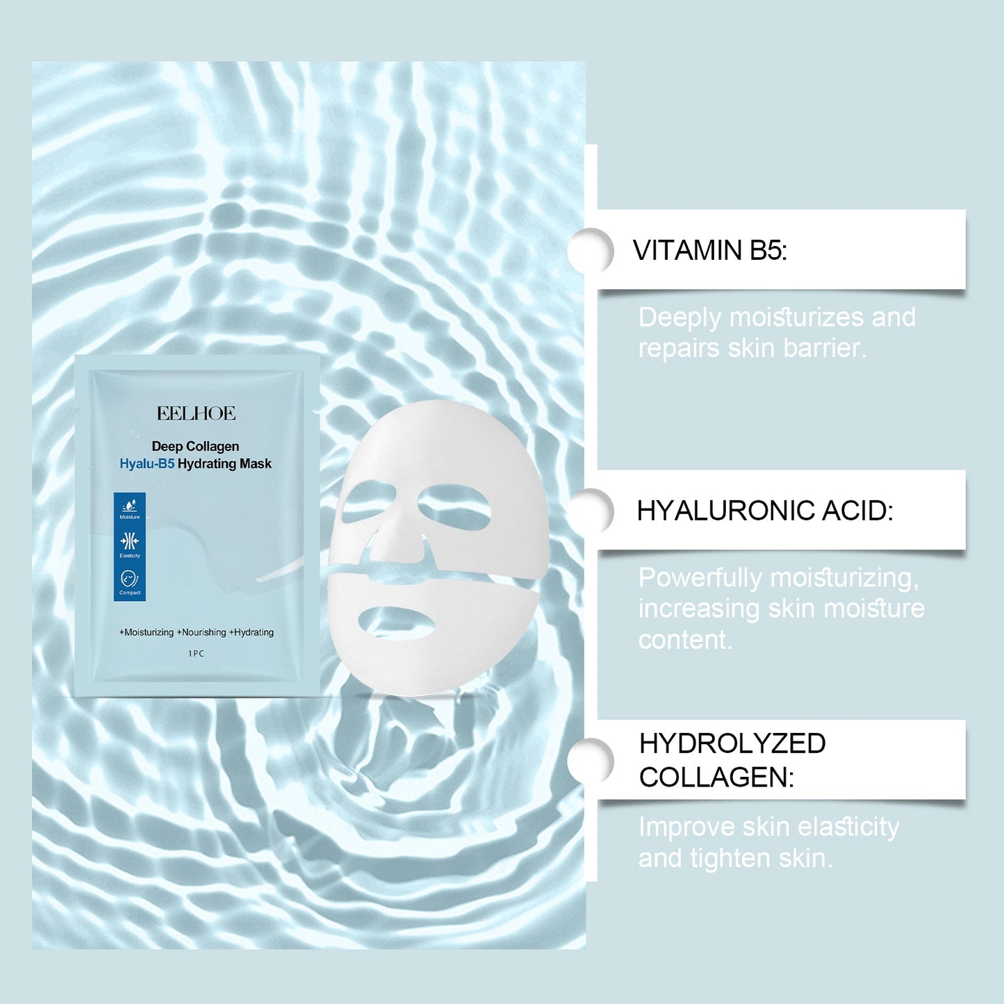 EELHOE Collagen B5 Moisturizing Mask (Bag) Three-In-One Mask For Hydrating, Moisturizing, Nourishing And Protecting Facial Skin