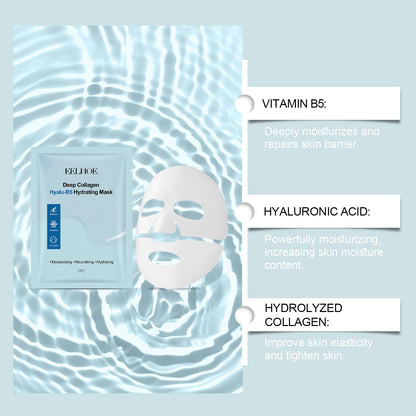EELHOE Collagen B5 Moisturizing Mask (Bag) Three-In-One Mask For Hydrating, Moisturizing, Nourishing And Protecting Facial Skin