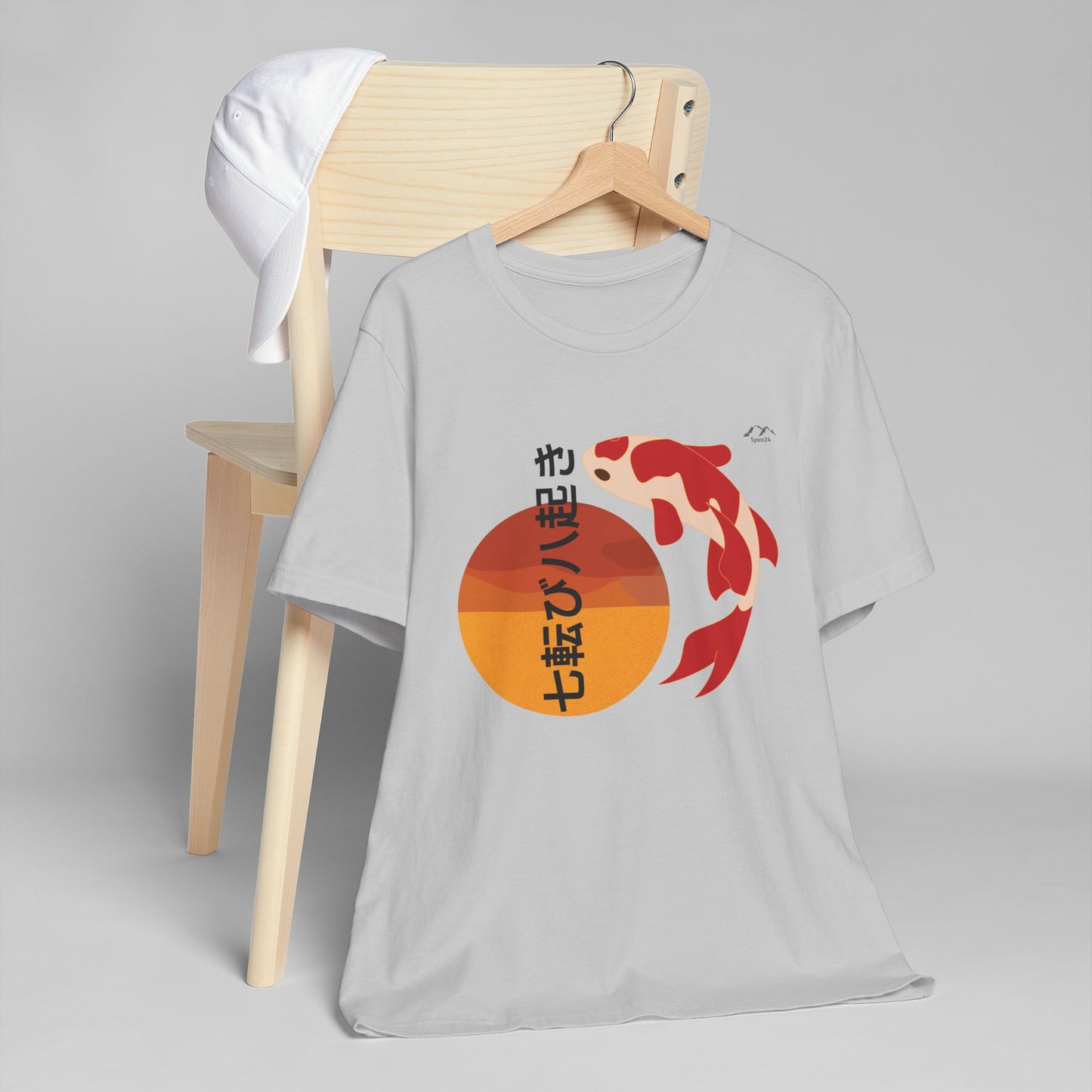 TS-077ML-24 Resilence Japanese quote T Shirt Gift