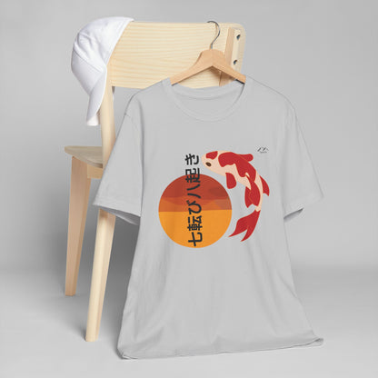 TS-077ML-24 Resilence Japanese quote T Shirt Gift