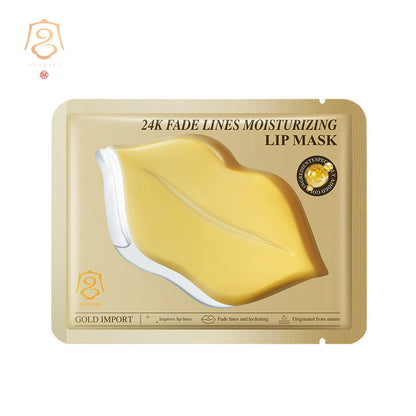 Gongpei Moisturizing Lip Mask