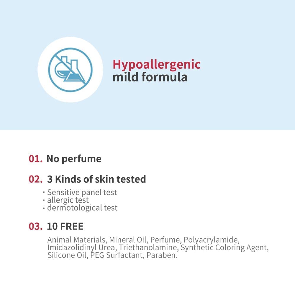 ILLIYOON Ceramide Ato Soothing Gel