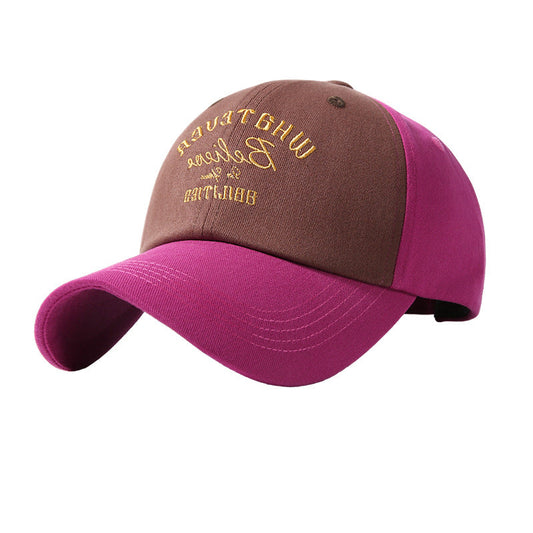 Two-Tone Embroidered Baseball Cap