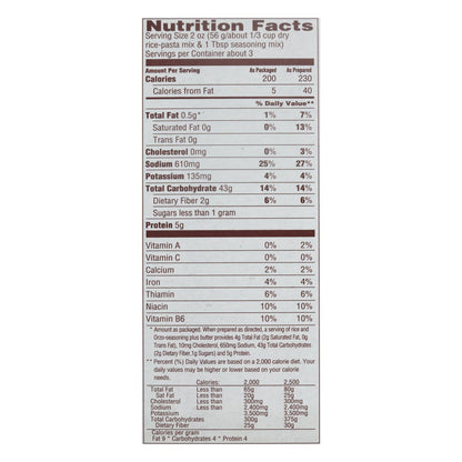 Near East Long Grain & Wild Rice with Garlic, Pack of 12