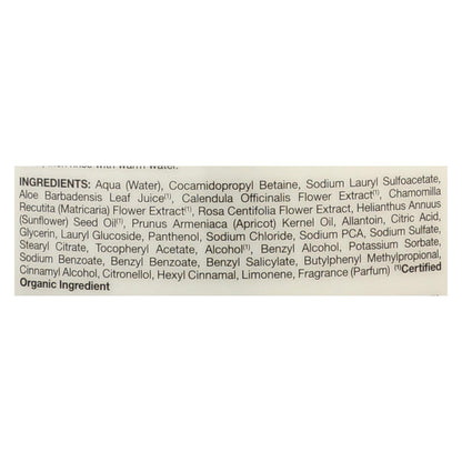 Jason Pure Natural Invigorating Rosewater Body Wash - 30 Fl Oz