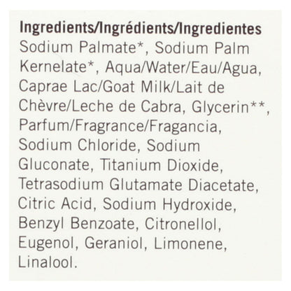 Canus Original Fragrance Goats Milk Bar Soap - 5 Oz