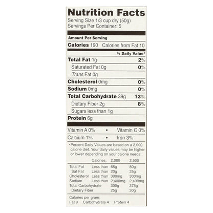 Osem Authentic Israeli Couscous, Pack of 12 - 8.8 Oz.