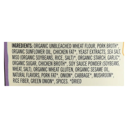Mike's Mighty Good Tonkotsu Pork Ramen Soup, Pack of 6 - 1.7 Oz.