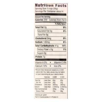 Ka'me Plain Noodles (Pack of 6 - 8 Oz.) for Authentic Chinese Cuisine