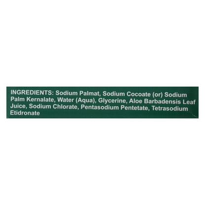 Real Aloe Aloe Vera Bar Soap - 4.75 Oz