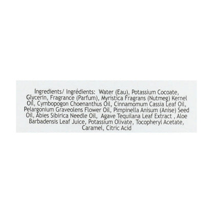 South of France  Foaming Almond Gourmande Hand Soap, 8 Oz